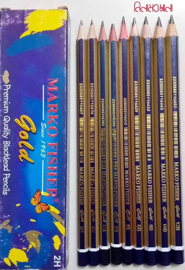 Marko Fisher PENCIL 6B 20tk